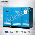 110-355kW Oil Free Screw Air Compressor with ETC Converter